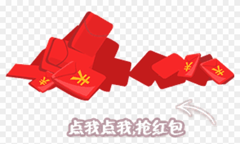 Red Envelope Chinese New Year Gratis - Red Envelope #1014718