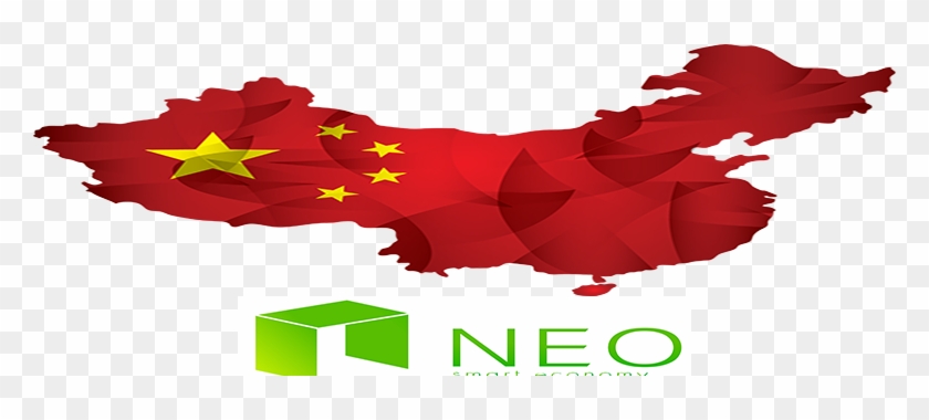 According To Their Website, Neo, Formerly Antshares, - Neo #1014719