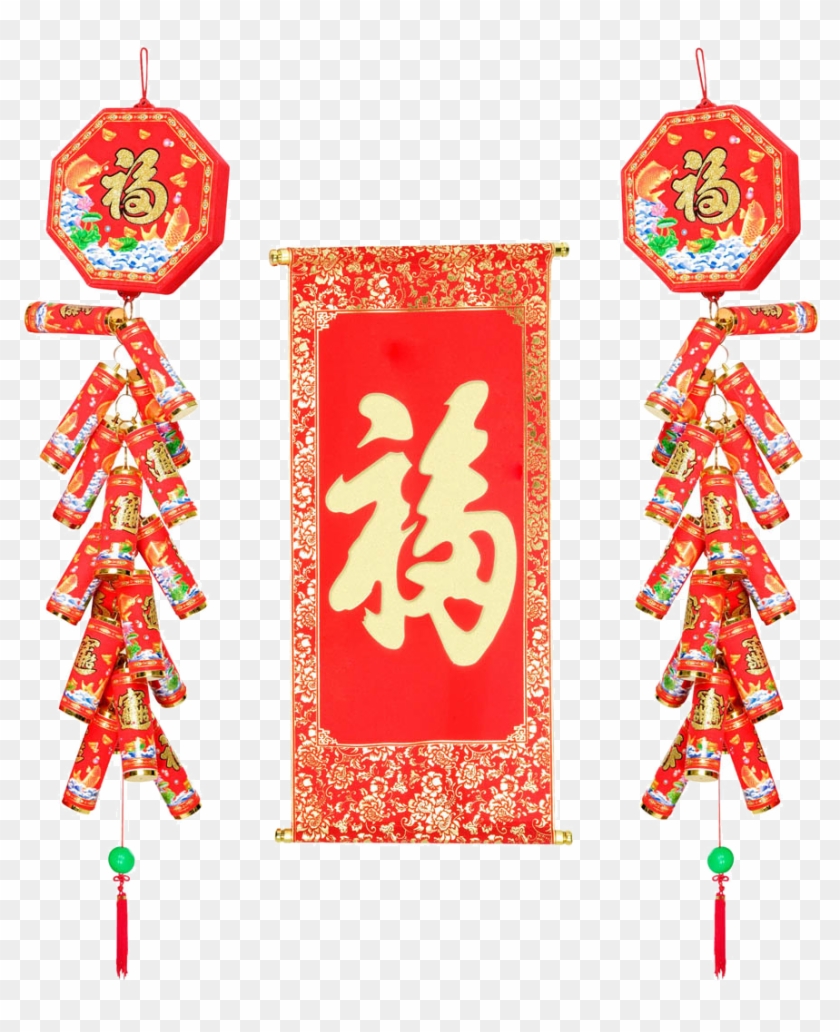 Firecracker Chinese New Year Red Envelope Illustration - Cross Stitch, Fu, Chinese Style, C0102 #1014722