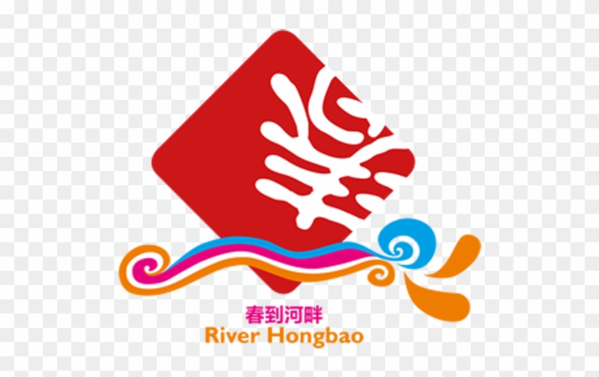 Every Year, We Have The River Hongbao At The Marina - River Hongbao Logo #1014727