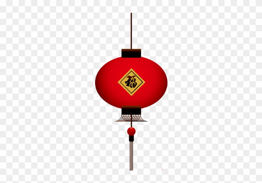 Red Lantern Png Image - Chinese New Year Icon #1014731