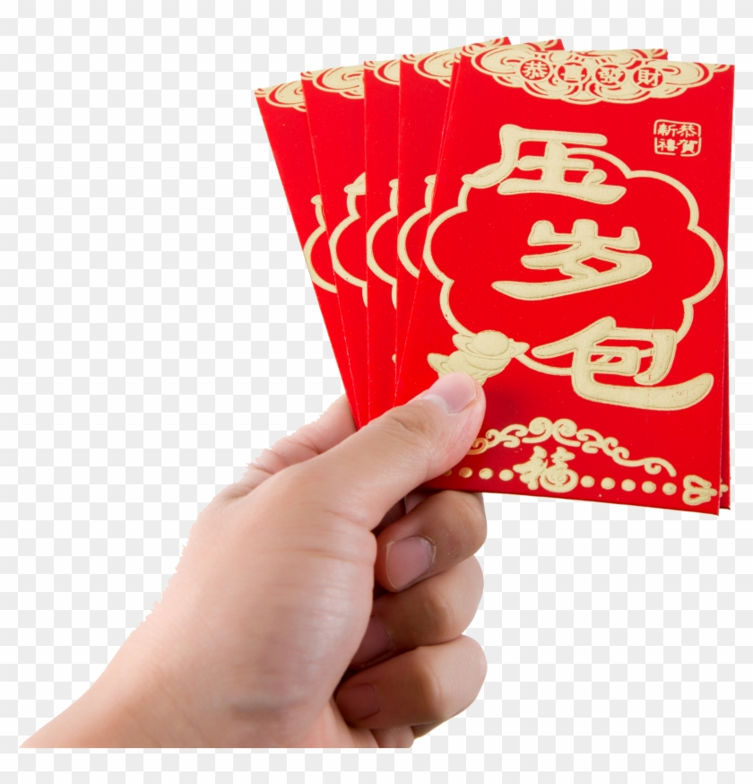 Red Envelope Chinese New Year - Graphic Design #1014739