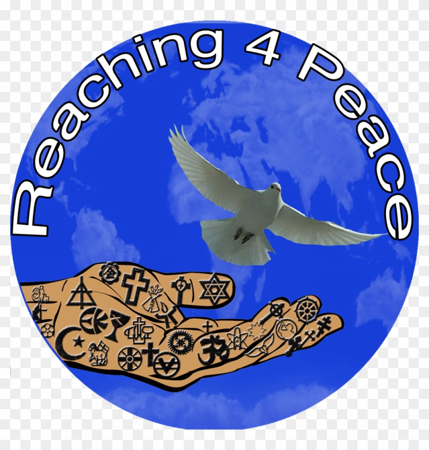 Logo - Bird #1014917