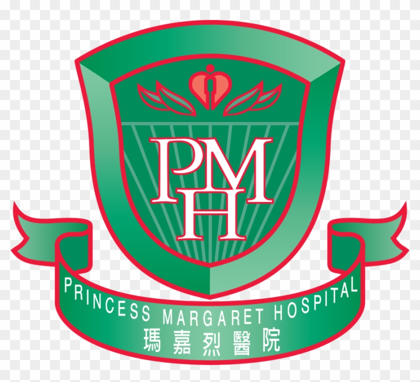 Princess Margaret Hospital Logo - 瑪 嘉 烈 醫院 #1015910
