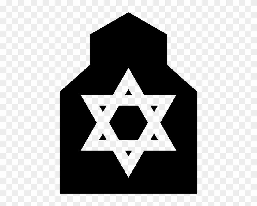 Synagogue Clip Art - Rosh Hashanah Is Coming #1016171