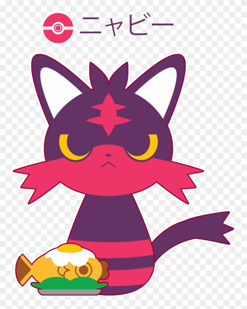 Jddoodles 70 5 Chibi Litten By Itachi-roxas - Pokémon Sun And Moon #1017278