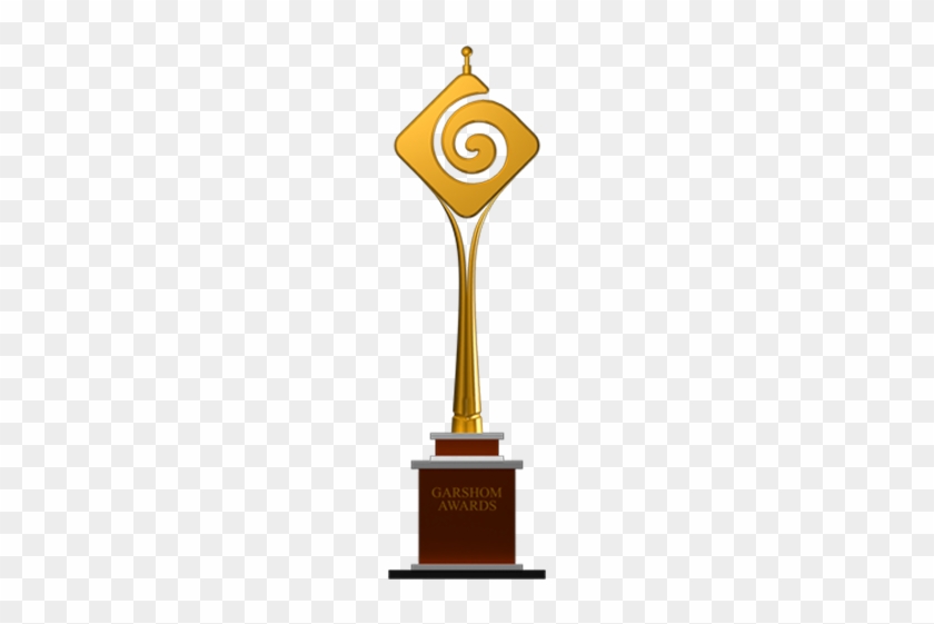 Award Free Download Transparent 14 - Award Png File #1017771