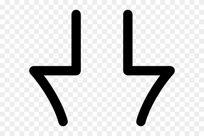 Takigakure Symbol #1019210