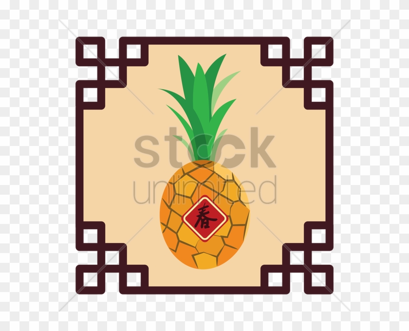 Pin Pineapple Clipart Png - Vector Graphics #1021444