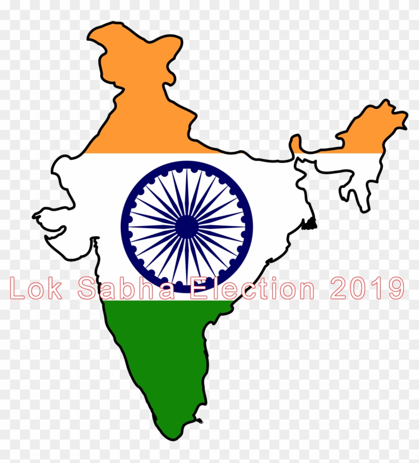 Lok Sabha Elections 2019-details, Dates, Results & - Indian Flag On Country #1021484