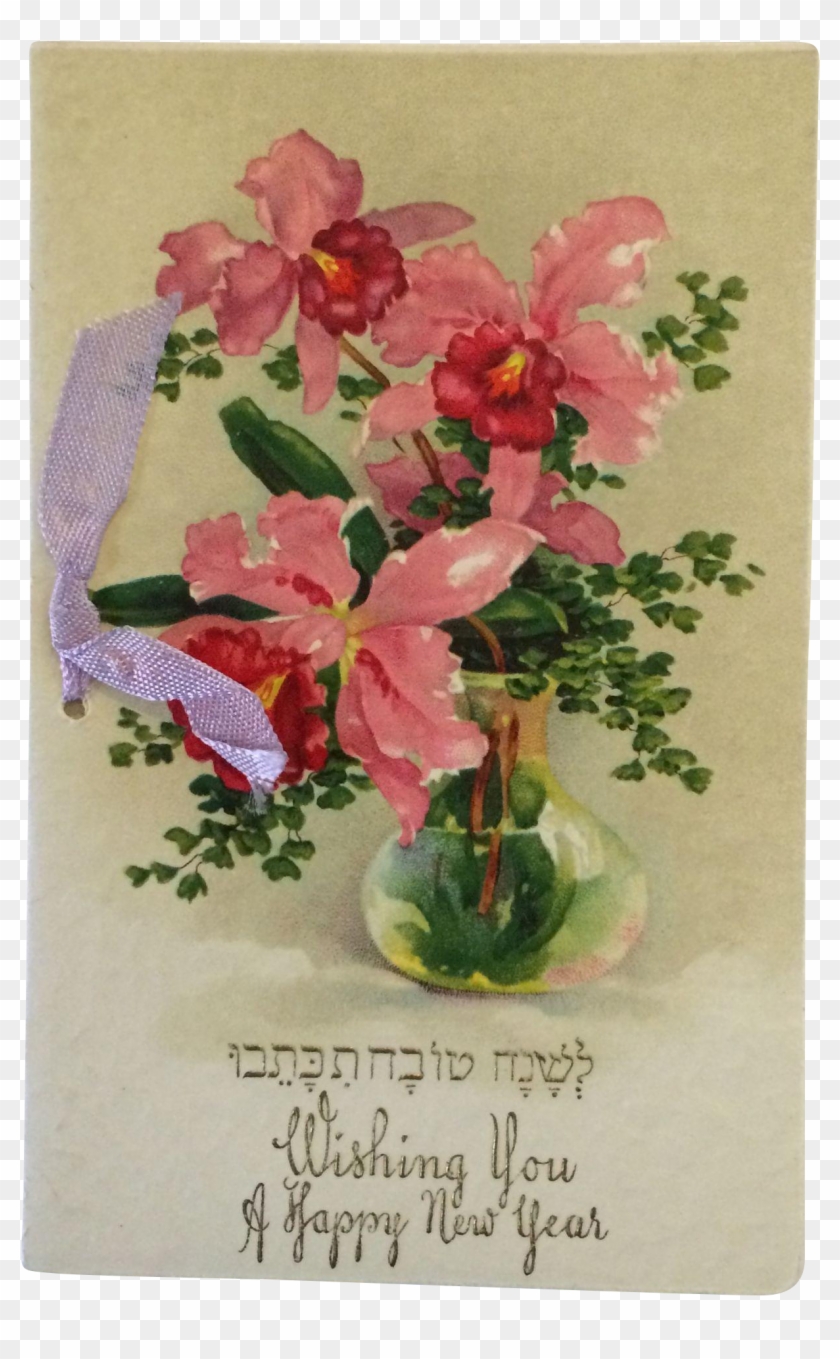 Jewish Greeting Cards Free Party Invitations Online - Greeting Card #1022033