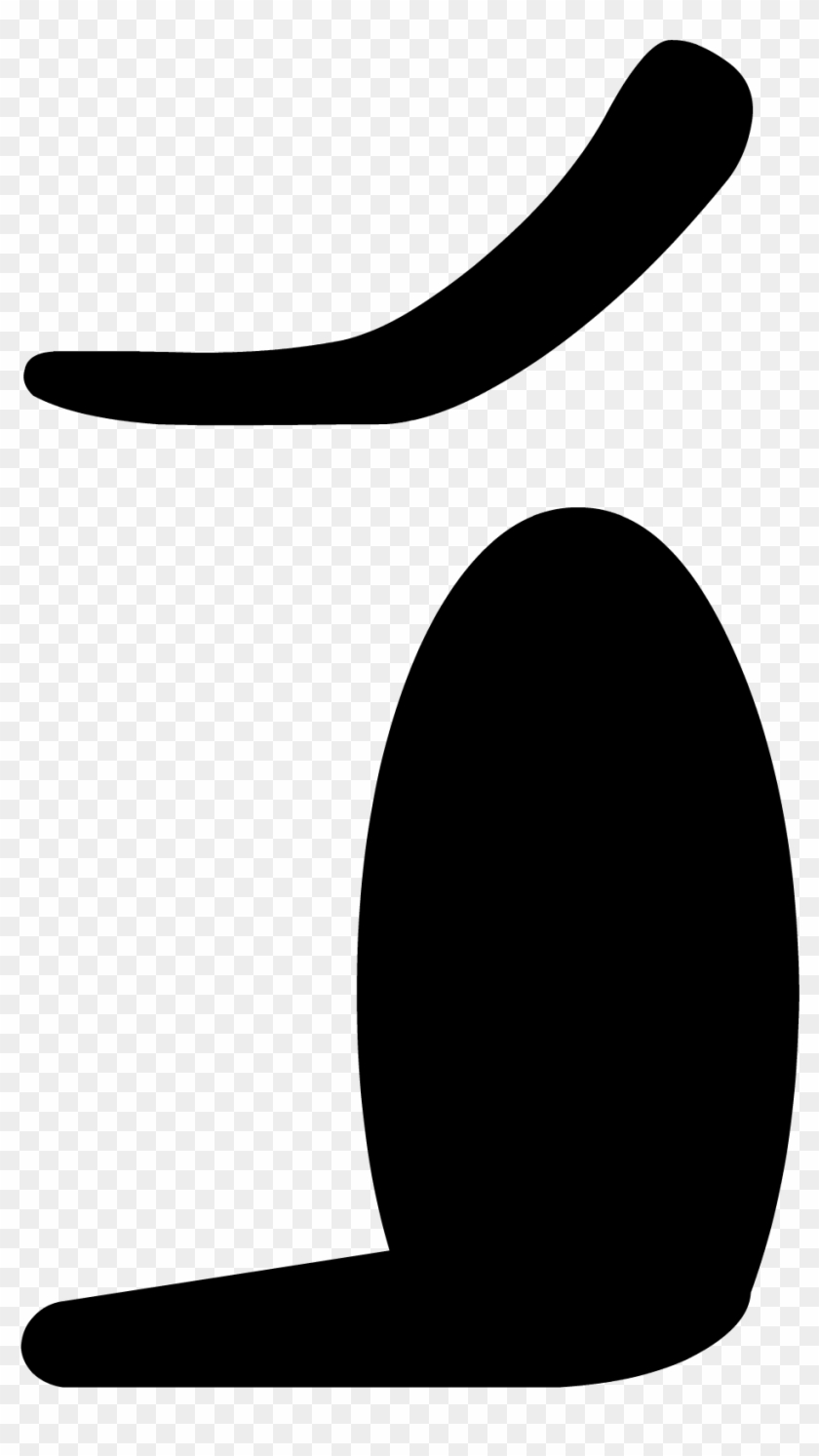 Super Sad Eye - Super Sad Eye #1023851