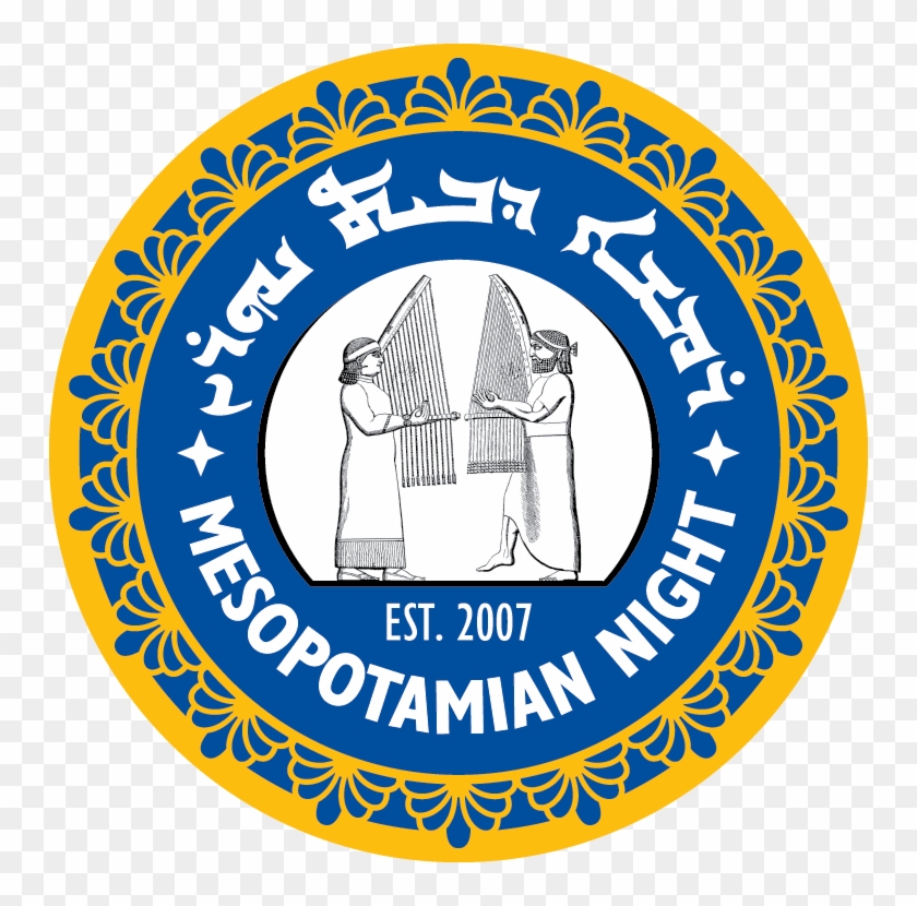 Mesopotamian Night Debuts In Chicago - Mesopotamia #1023996