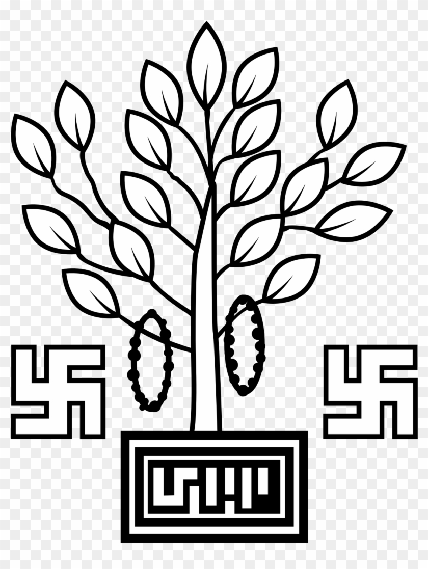 Government Of Bihar - Government Of Bihar Logo #1024504