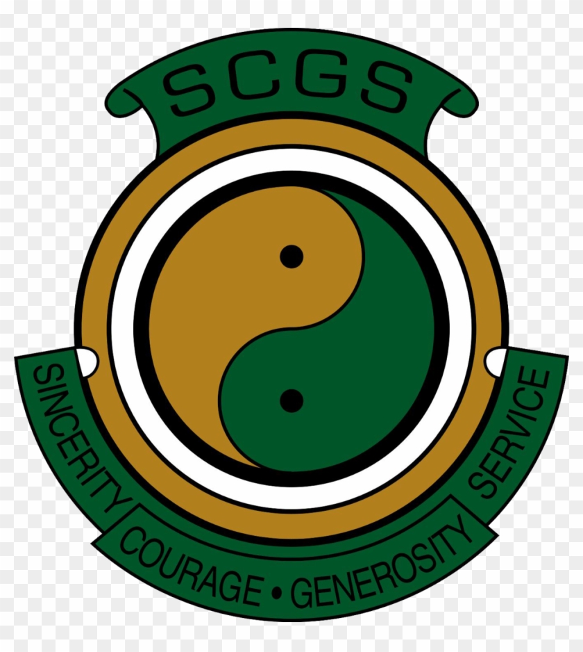 Singapore Chinese Girls School Logo #1025407