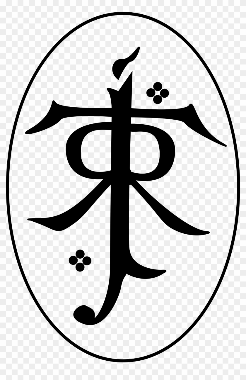 Lord Of The Rings Elven Symbols