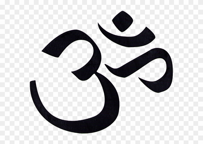 Vc006 - Om Symbol - Vinyl Cutout - Hinduism Christianity And Islam #1026760