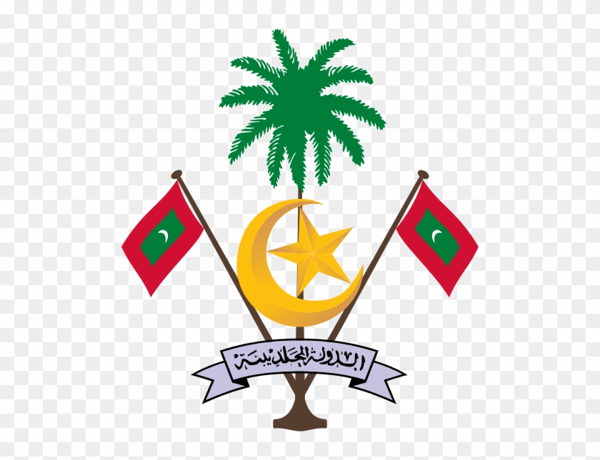 Details - National Emblem Of Maldives #1027089