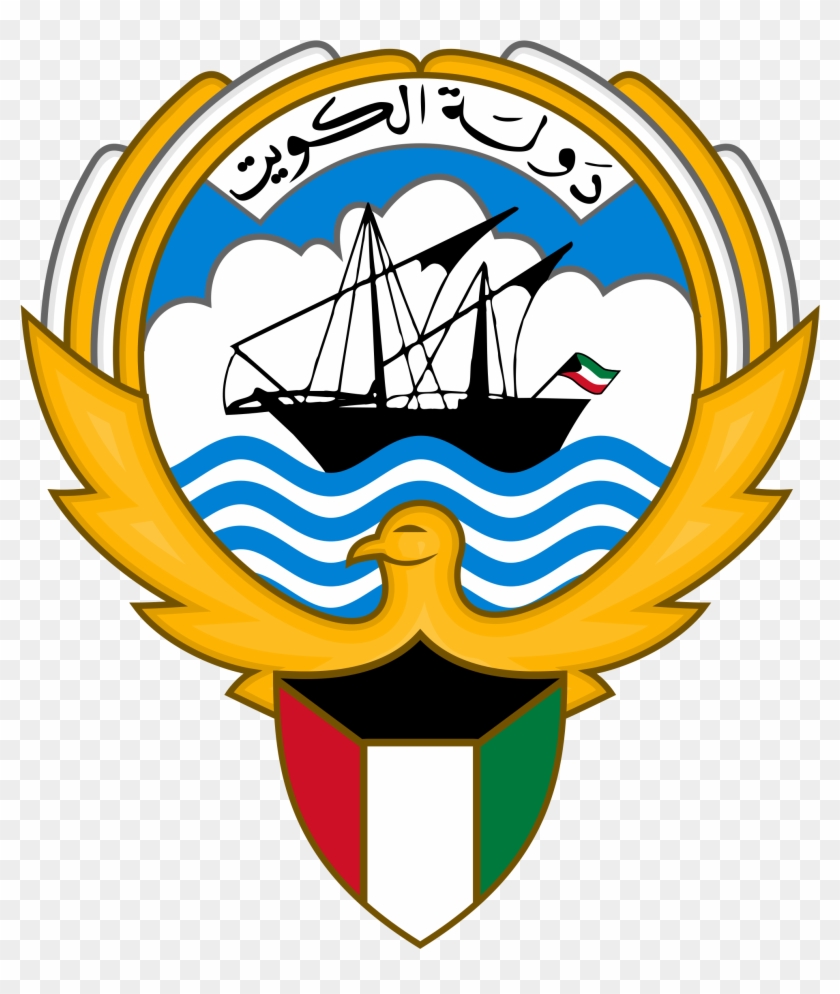 Emblem Of Kuwait شعار الكويت - Kuwait Coat Of Arms #179805
