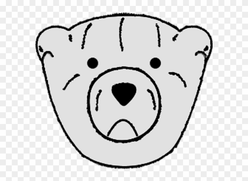 Bear Face Clipart - Bear #181176