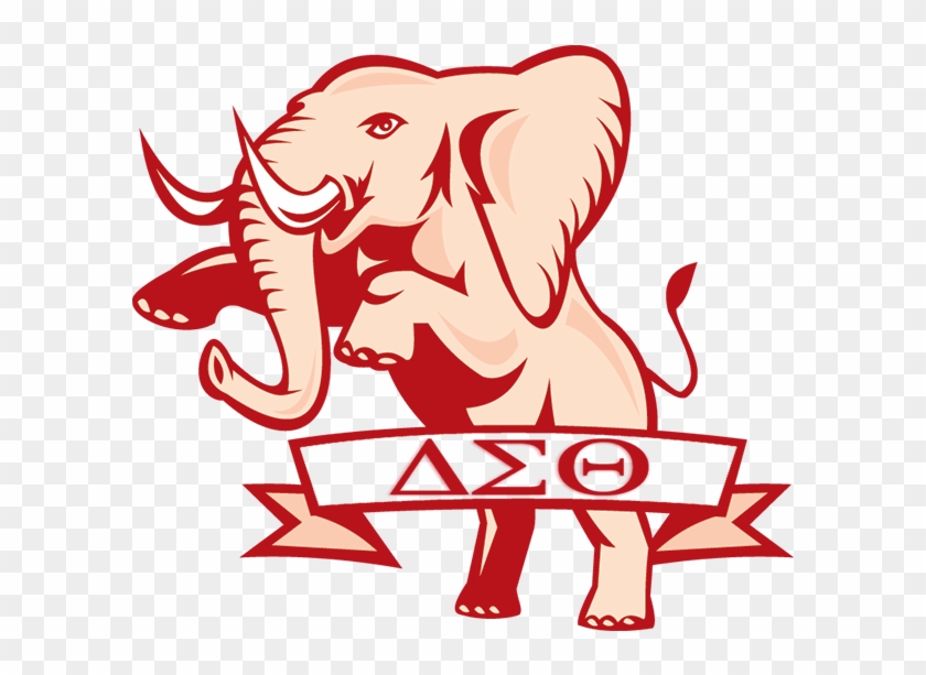 Delta Sigma Theta Elephant Clipart - Delta Founders Day 2017 #181945