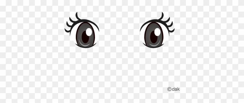 Resultado De Imagen Para Png Ojos Anime - Ojos Png #1027369