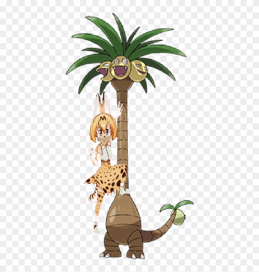 Pokémon Sun And Moon Exeggutor Alola Know Your Meme - Exeggutor Alola Pokemon Go #1027615