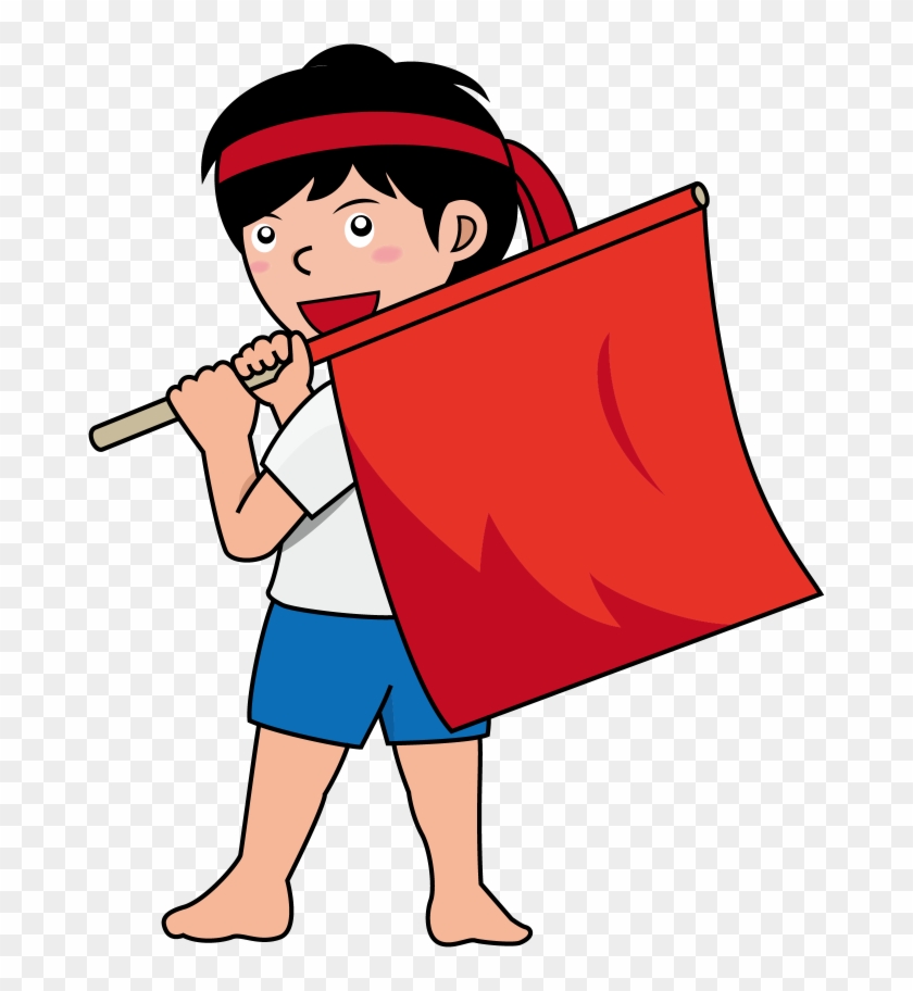 School Ōendan Sports Day Clip Art - Sports Day #1029188