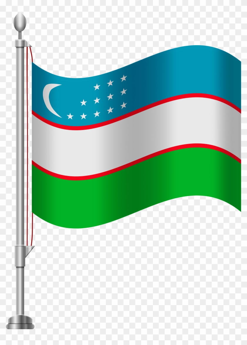 Uzbekistan Flag Png Clip Art - Uzbekistan Flag Png Clip Art #1030283