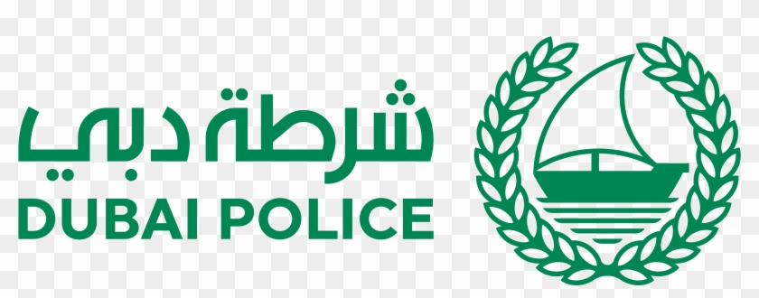 Dubai Police Logo Png #1031498