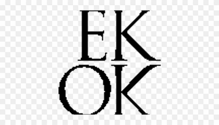 Ekok Wc Law Group - Jennifer Written In Calligraphy #1032169
