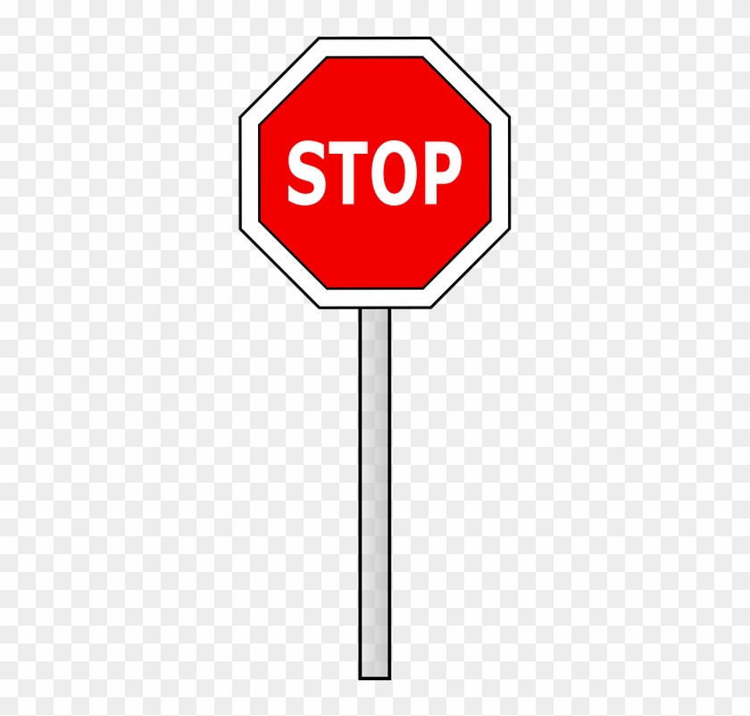 Stop Clipart Street Stop - Stop Sign Clipart Png #1032698