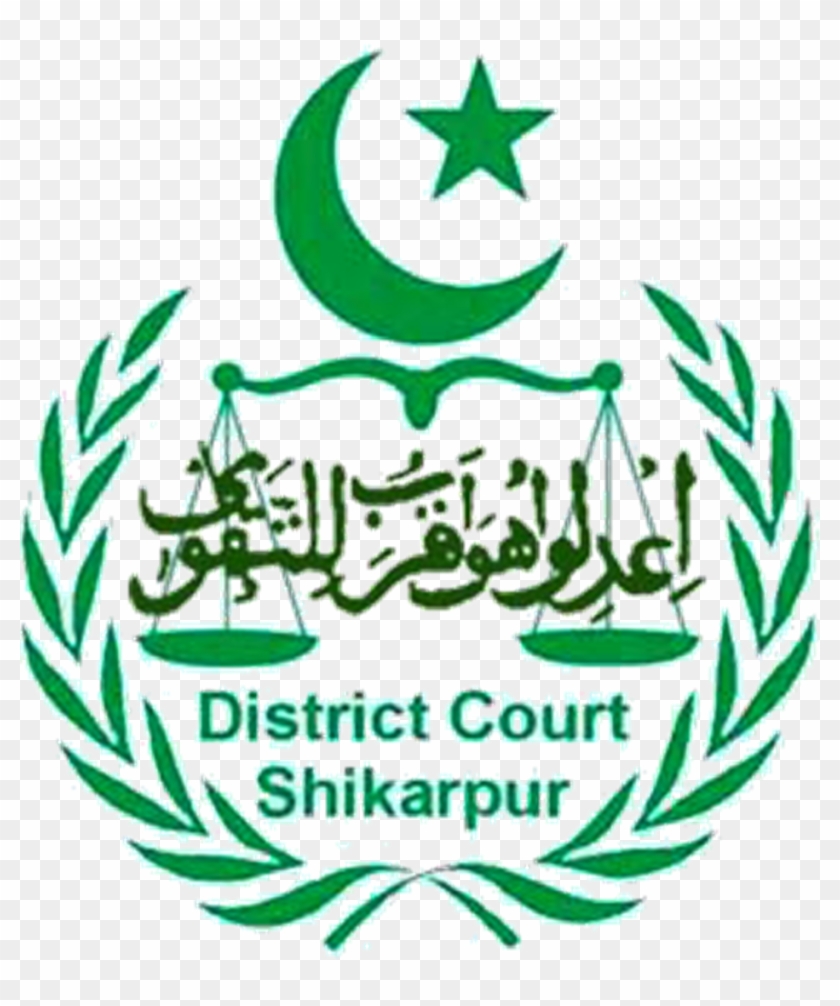Office Of The District & Sessions Judge, Sukkur Road, - Rome Statute Of The International Criminal Court #1033308