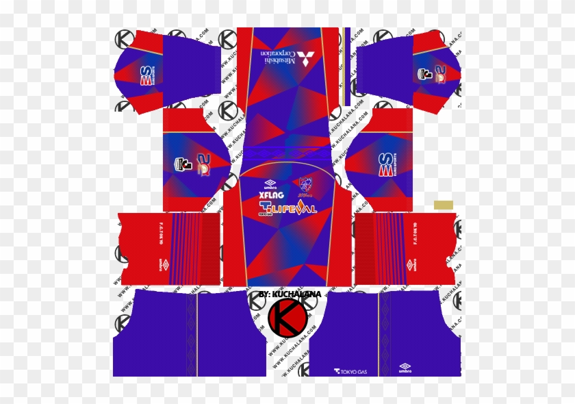 Psg kit dls 2018 discount