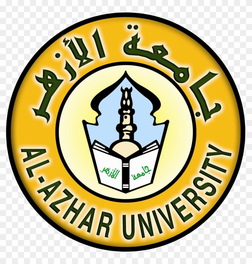 Al-azhar Declaration - Al Azhar University Logo #1036418