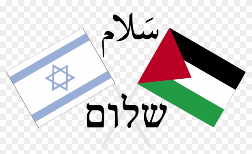 The - Israel And Palestinian Flag #1036465