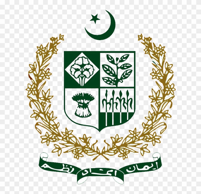 Law & Justice Commission - Ministry Of Interior Pakistan Logo #1036487