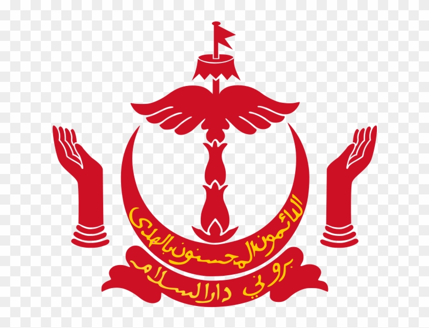 Malaysia - Brunei Coat Of Arms #1037026