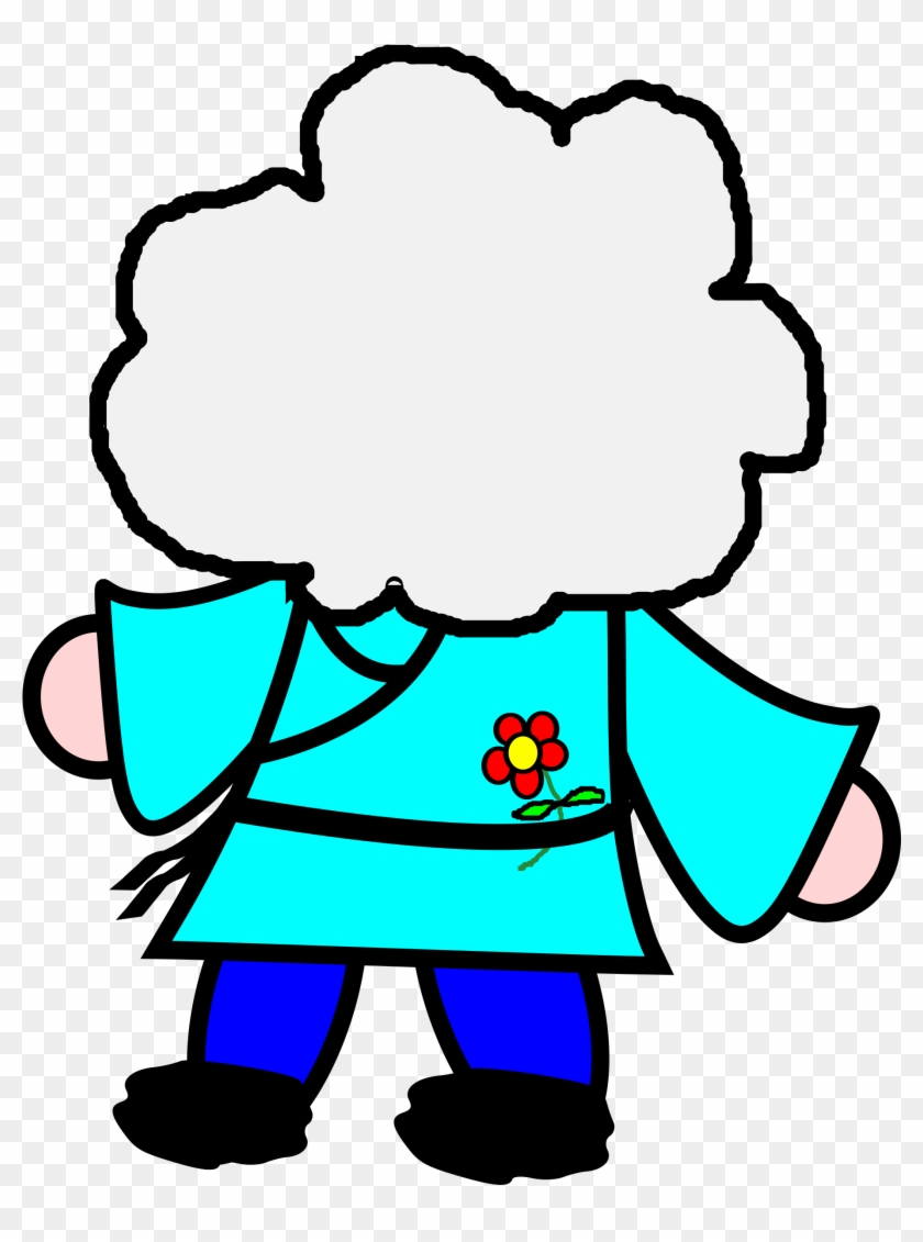 Cloud - Clip Art #1037043