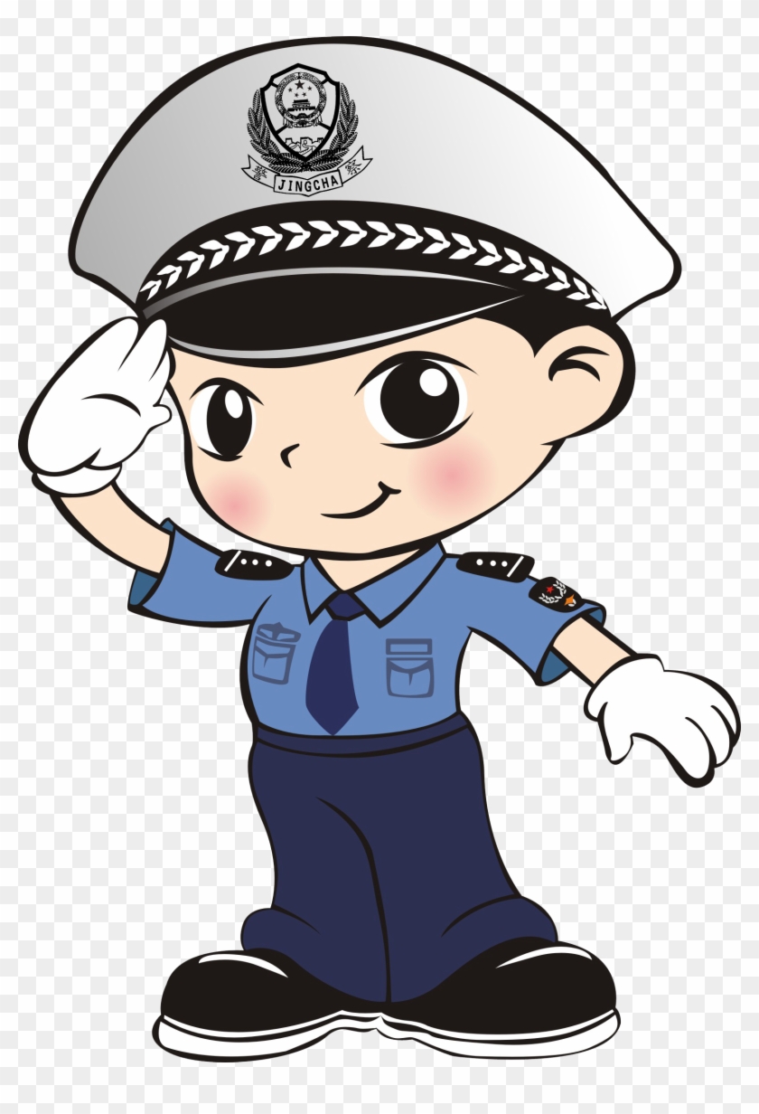 手绘卡通q版警察 - Police Salute Clip Art #1037070