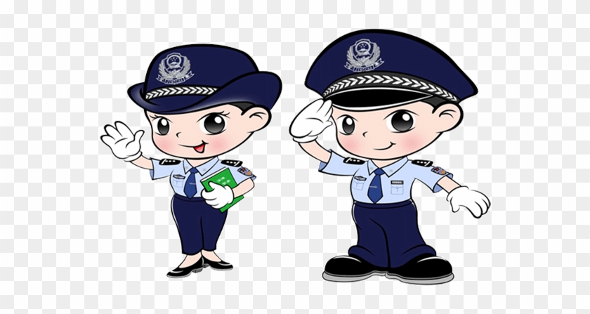 Animated Police Officer #1037123