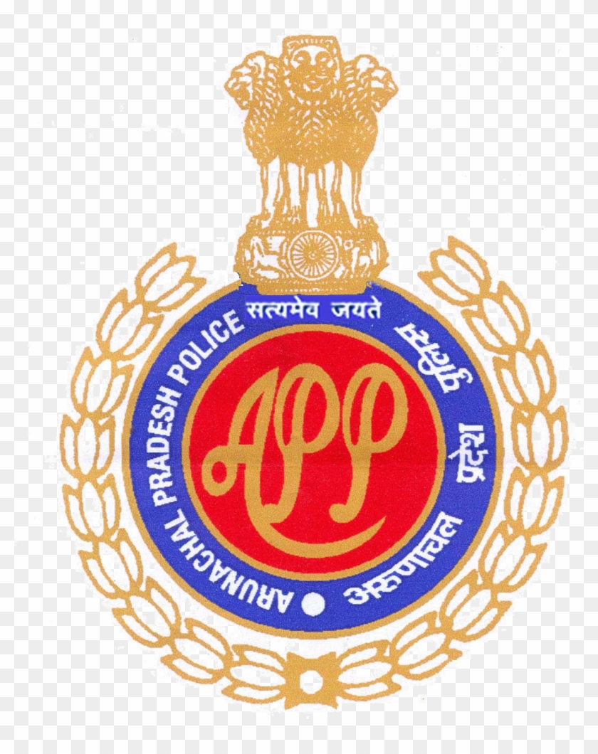 Arunachal Pradesh Police Department Recruitment 2015 - National Emblem Of India #1037671
