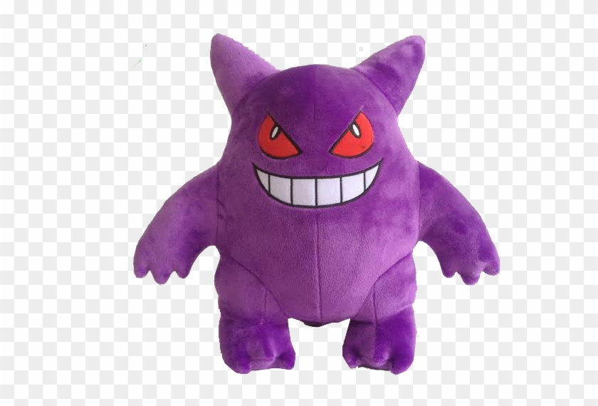 Pokemon 12" Gengar Plush - Stuffed Toy #1038815