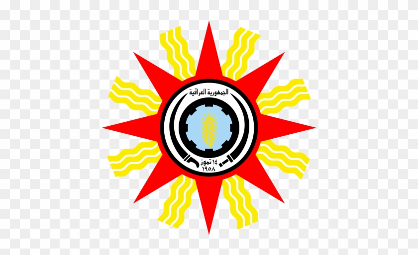 Emblem Of Iraq 1959-1965 - National Emblem Of Iraq #1039186