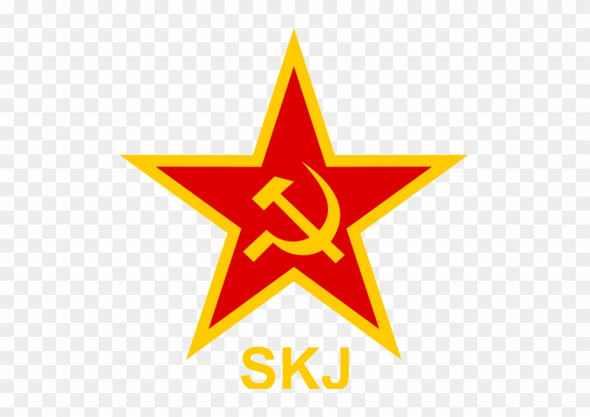 This Image Rendered As Png In Other Widths - Yellow Soviet Star #1039279