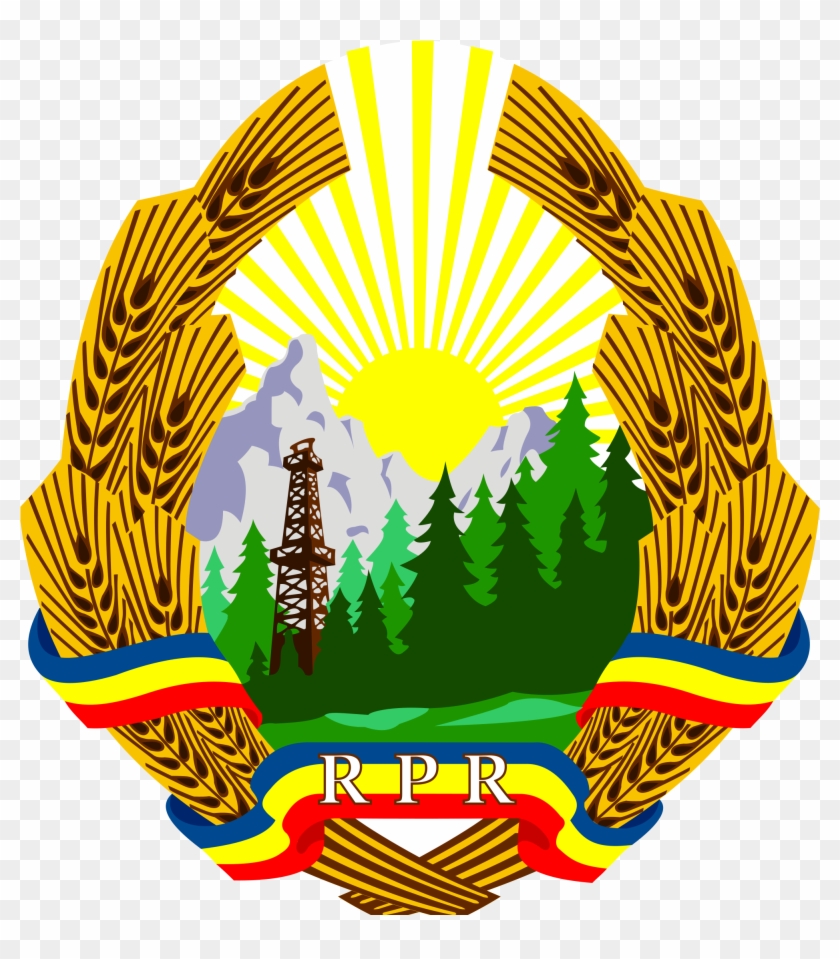 Open - Romania Communist Coat Of Arms #1039866