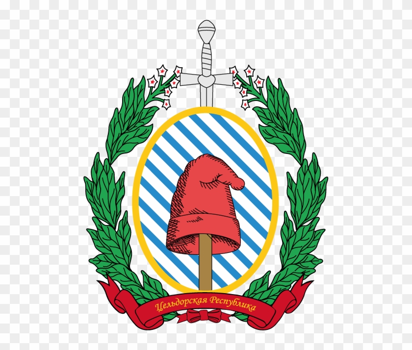 Coat Of Arms Of The Republic Of Tseldorya By Sevgart - Flag Of Brazil #1039871