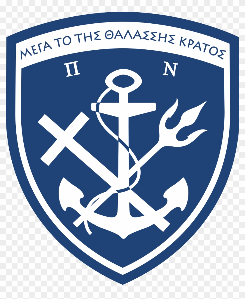 Images Of Anchors 26, Buy Clip Art - Greece Seal Team #1040834