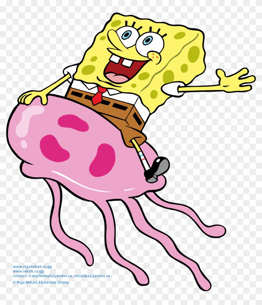 Supersponge Patrick Star Jellyfish Drawing Cartoon - Spongebob Jellyfish Png #1042937