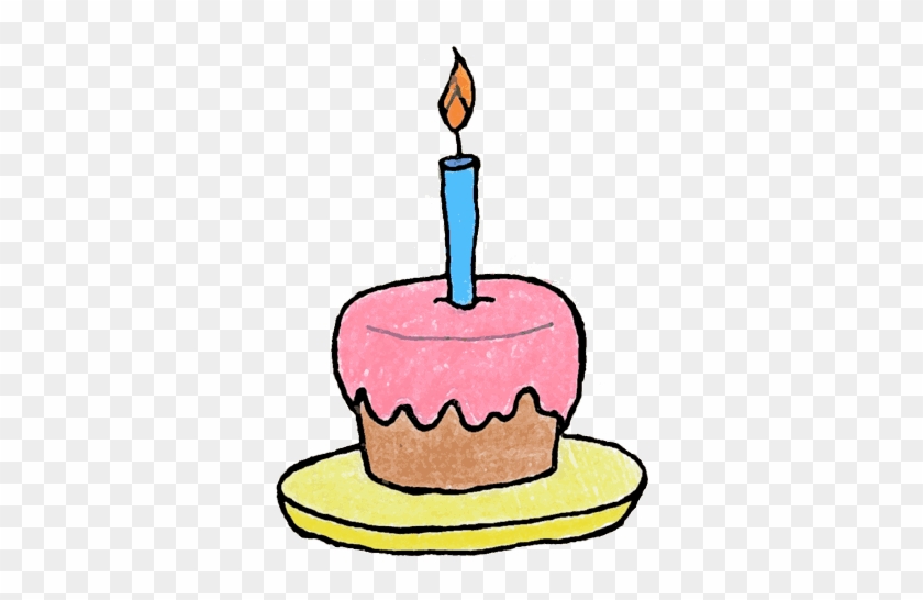 Butler Clipart, Cake Clipart, Cupcake Clipart, Birthday - Cupcake Clip Art #1043300
